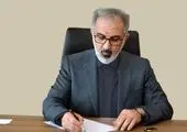 مدیرعامل بانک صنعت و معدن: بانکداری دیجیتال، یکی از مهمترین مزیت های رقابتی برای جذب و تجهیز منابع است