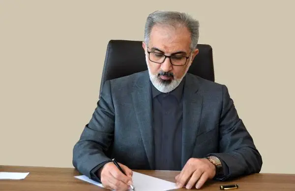 پیام تسلیت مدیرعامل بانک صنعت و معدن به مناسبت رحلت بنیانگذار انقلاب اسلامی(ره) و بزرگداشت قیام 15خرداد