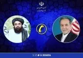  همکاری منطقه‌ای کلید ثبات پایدار افغانستان است