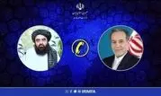 گفت‌وگوی عراقچی و متقی درباره حق‌آبه هیرمند و کاهش تنش‌ها