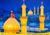 زائران اربعین به هیچ عنوان به سوی مرز‌های زمینی حرکت نکنند