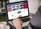 شرط داشتن گواهینامه برای دریافت خودرو باطل شد

