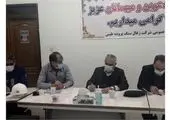  فرآیند صدور مجوز کسب‌و‌کارها با رویکرد تأییدمحور تسهیل شود