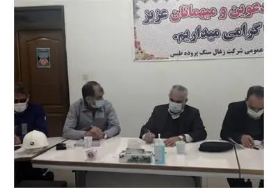 شرکت زغال سنگ پروده طبس بهترین مصداق جهش تولید است
