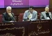 دنیامالی: مدال‌آوری نابینایان برای ورزش کشور بااهمیت است