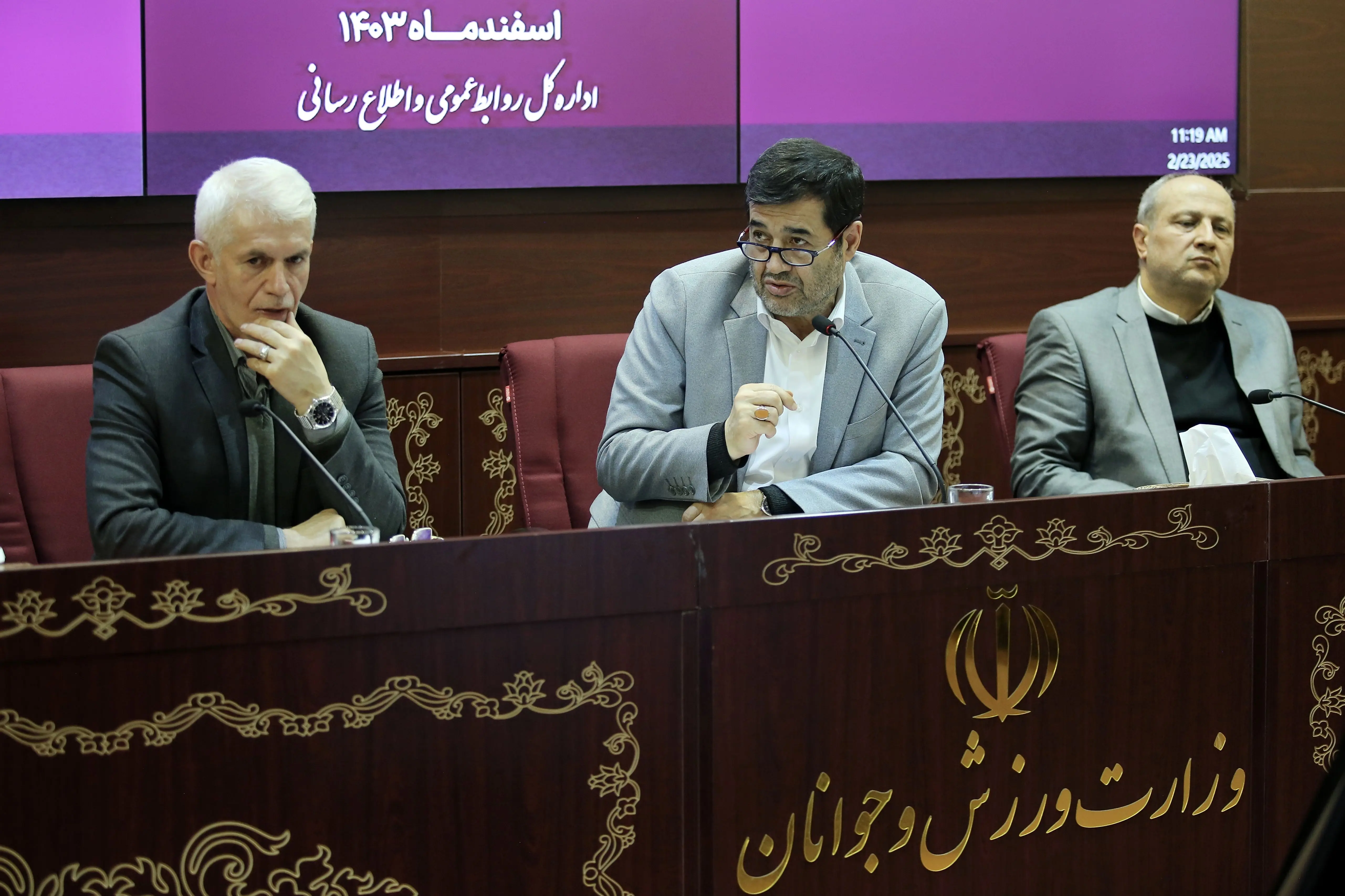 مکانیزم واردات تجهیزات ورزشی را سامان می دهیم