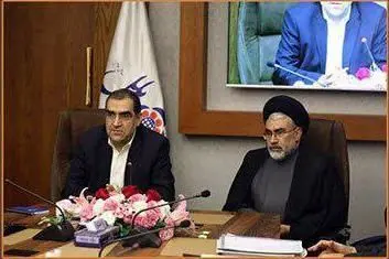 ورود موسسه ملل به حوزه درمان
