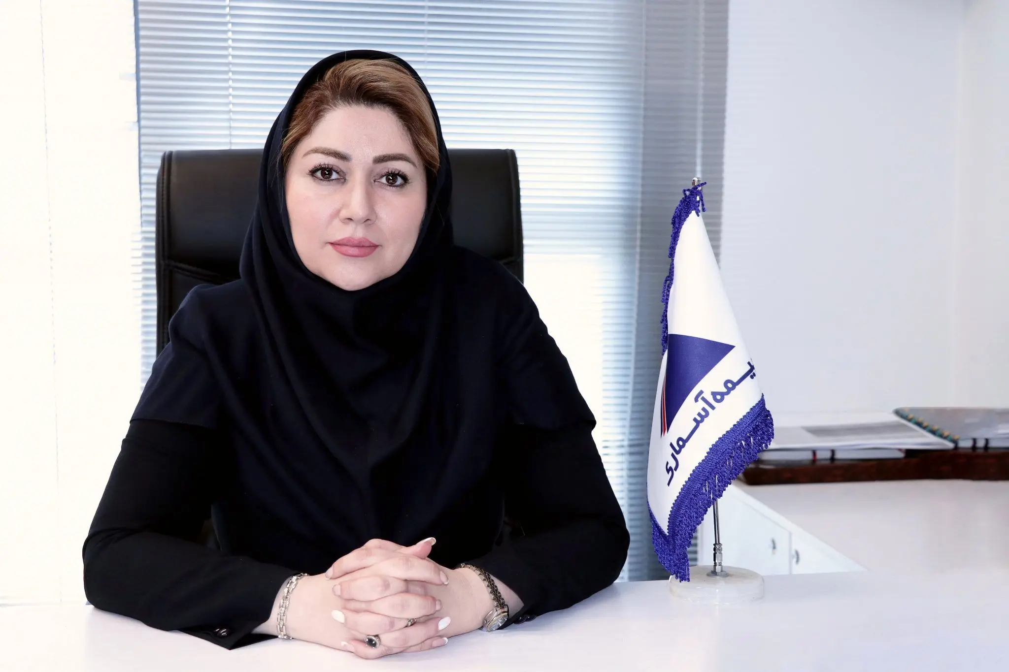 تسریع خدمات‌رسانی به مشتریان بیمه آسماری

