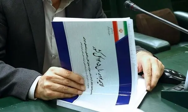 بودجه ۱۴۰۵ تقدیم شورای نگهبان شد