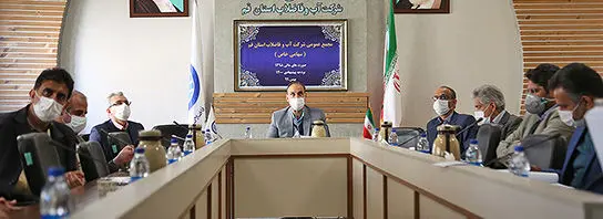 صورتهای مالی سال 98 شرکت آب و فاضلاب استان قم به تصویب رسید