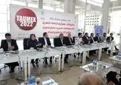 قدردانی رئیس شورای شهر از سازمان زیباسازی