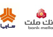 امکان تعریف حساب وکالتی غیرحضوری برای خریداران خودرو از شرکت سایپا