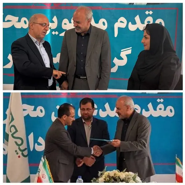 ۲ مدیر جدید شرکت بیمه دی در استان گیلان معرفی شدند