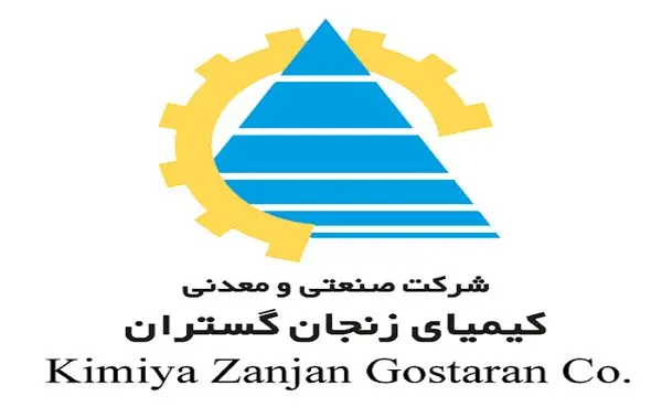 رشد قیمت دلار و فلزات اساسی، عامل افزایش سود "کیمیا"

