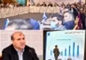 افق کوروش، برنده تندیس سیمین چهارمین جشنواره ملی صنعت سلامت محور
