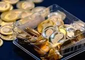 لزوم حکمرانی خوب بر مبنای شفافیت، مسئولیت‌پذیری، پاسخگویی و انصاف