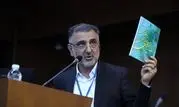 آغاز رقابت‌های ورزش زورخانه‌ای قهرمانی آسیا از فردا