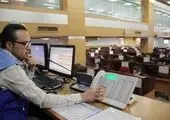 صادرات بیش از 40 هزار تن قیر، گوگرد و عایق رطوبتی از بورس کالای ایران