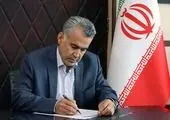 نشست صمیمی مدیرعامل شرکت نفت مناطق مرکز ایران با کارکنان اداره بازرسی و حفاظت فنی