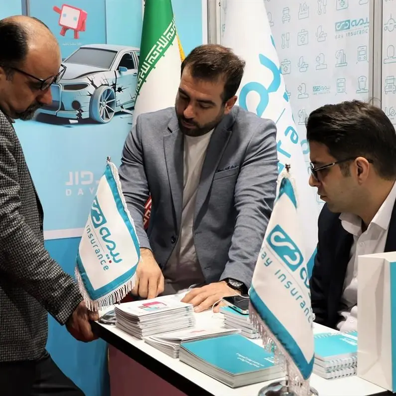 حضور فعال بیمه دی در نمایشگاه طیور

