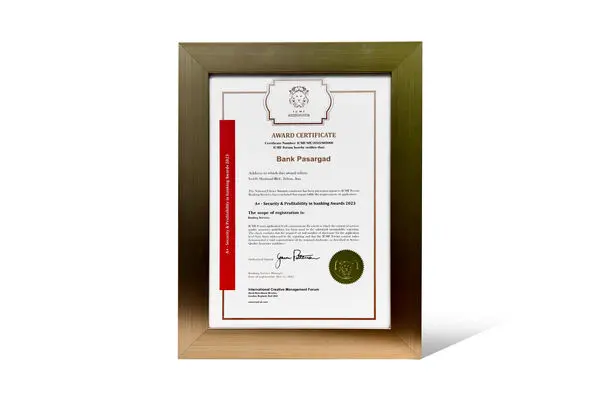 اهدا استاندارد و جایزه بینالمللی (A+ -Security & Profitability in banking Awards 2023) بالاترین سطح سودآوری و امنیت در ارائه خدمات بانکی از سوی اتحادیه اروپا به بانک پاسارگاد