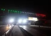 ساماندهی همه جانبه سه بوستان بزرگ منطقه یک