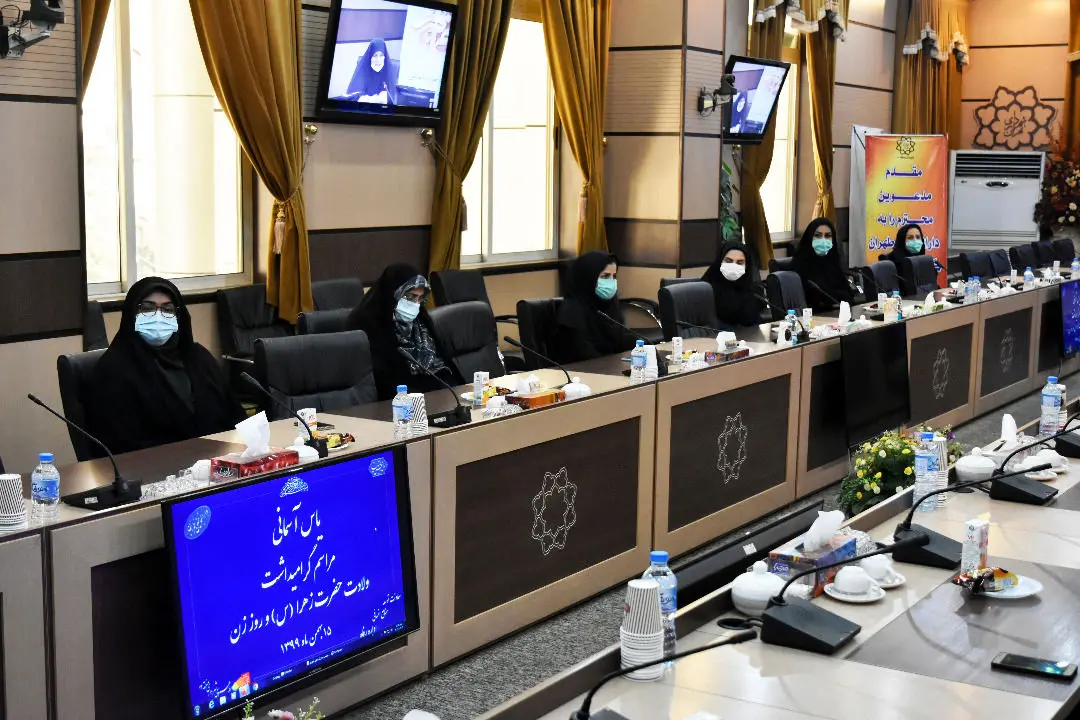 تقدیر از بانوان شاغل منطقه بمناسبت ولادت حضرت زهرا(س) و روز زن 

