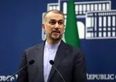 قیمت نفت در پی حملات رژیم صهیونیستی به غزه صعود کرد

