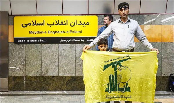 شرکت بهره برداری متروی تهران ویژه برنامه های فرهنگی را به مناسبت روز قدس برگزار می کند