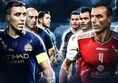 اقدامات پرسپولیس برای کاهش محرومیت آل کثیر
