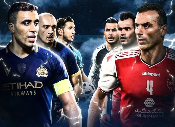 رونمایی از پوستر رسمی دیدار پرسپولیس  و النصر