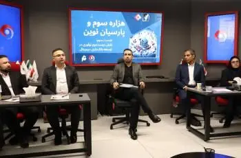  نقش زیست‌بوم نوآوری در توسعه بانکداری دیجیتال
