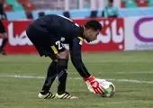 گلر ذخیره پرسپولیس از این تیم جدا شد