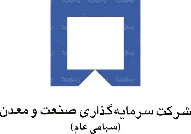 چرا وصنعت از شصفها خارج شد؟