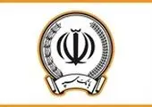 آغاز عرضه ارز اربعین از چهارم مرداد ماه

