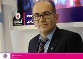 تأکید دکتر شیری مدیرعامل پست‌بانک‌ایران بر برگزاری جلسات کاری به صورت غیرحضوری
