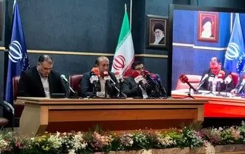  ارائه برنامه جذب سرمایه خصوصی در پروژه‌های معدنی بزرگ
