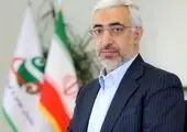 صندوق سرمایه‌گذاری دی سهام در بورس تهران درج شد
