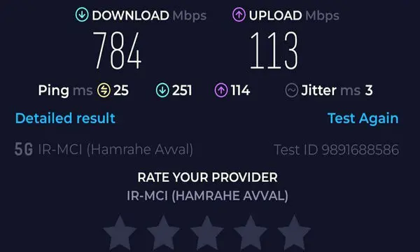 افتتاح دو سایت 5G همراه اول در یزد توسط وزیر ارتباطات