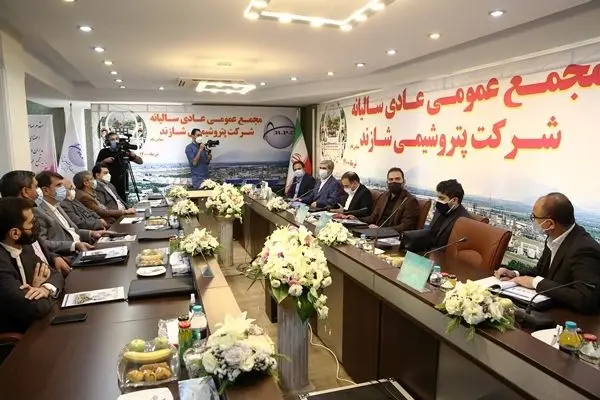 تقسیم سود 3700 ریالی شاراک

