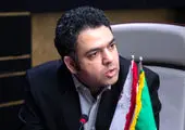 واگذاری بیش از 133 هزار میلیارد ریال سهام بانک ملی ایران در شرکت ها
