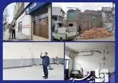 کتاب بیمه، پوشش‌ها و مفاهیم

