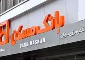 «ناویا» پروژه ای موفق و کم‌نظیر در کشور 