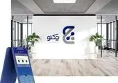 «چکنو»های صادره از مرز دو میلیون برگ گذشت

