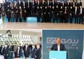 امضای قرارداد مشارکت برای توسعه کسب و کار رفاه و فون‌پی