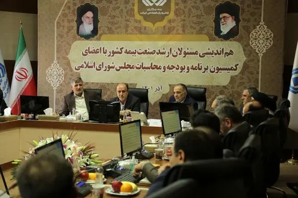 صنعت بیمه پدافند قدرتمند اقتصاد کشور است

