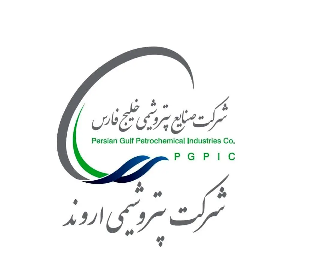 رکوردشکنی‌های پتروشیمی اروند در تولید و فروش ادامه دارد