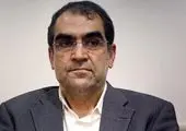 37 میلیون نفر در جهان مبتلا به ایدز هستند