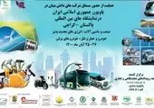 خودروهای شیشه دودی فقط جریمه می شوند، رفع اثر الزام ندارد