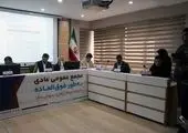 تسهیل مسیر تأمین مالی واحدهای تولیدی صادرات محور با حمایت بانک توسعه صادرات ایران